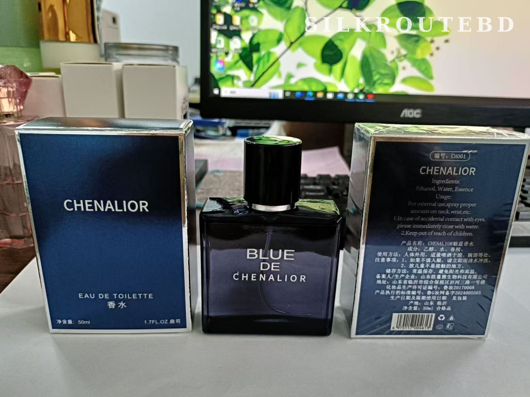 Blue Ocean Men's Eau De Toilette