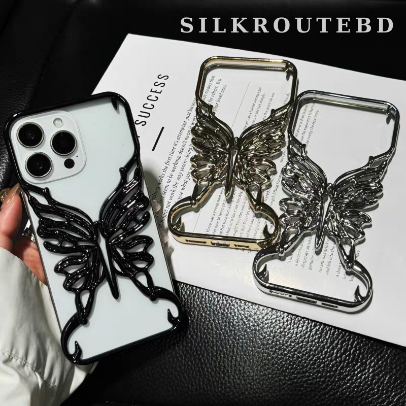 Borderless Butterfly Hollow Phone Case